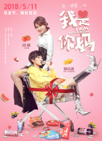 女生无遮挡