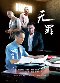 日本三级一区二区