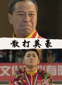 色噜噜色偷偷