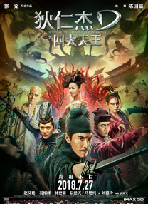 辅导姐姐