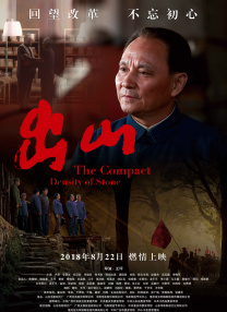 亚洲啊v在线