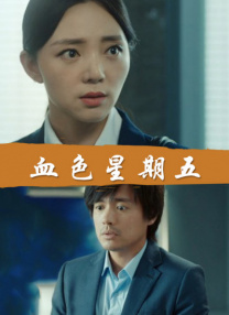 亚洲丝袜一区在线