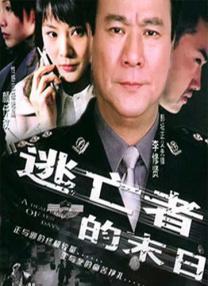 综合色99