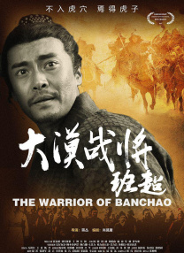 欧美成人精品免费播放