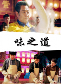 楼凤阁
