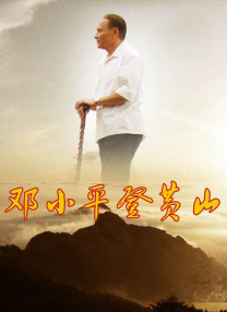 天天操天天操天天操天天操天天操天天操