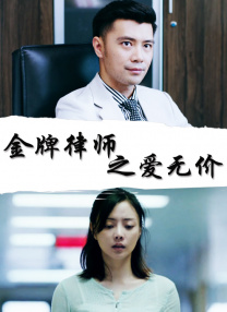 伊人久久青青