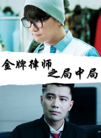 麻豆传媒在线免费