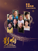 欧美在线香蕉在线现视频