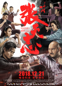 江疏影2分58秒视频无删减
