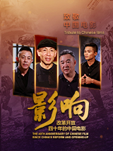 本道久久综合88全国最大色