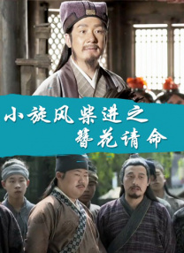 精品少妇一区二区三区视频