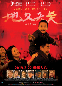 超碰caoporn香蕉