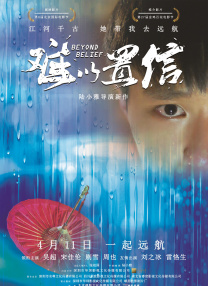欧美一区二三区