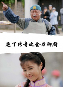 黄草莓视频