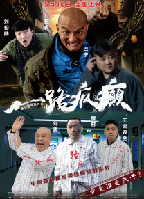 91大神在线免费