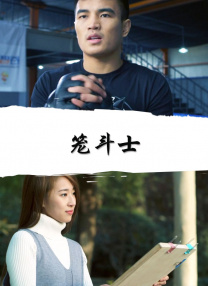 我和少妇老师嗯哦啊第15章