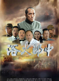 警花受辱摧残蹂躏系列
