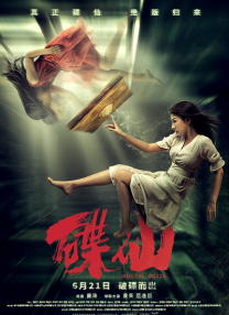 爱啪导航