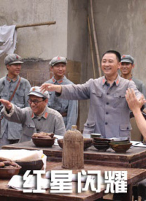 美好生活免费观看全集完整版