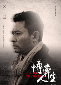 精品久久一二三