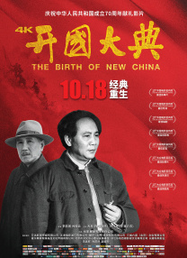 白石茉莉奈中出