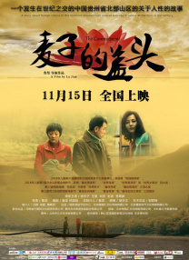 免费成年网站