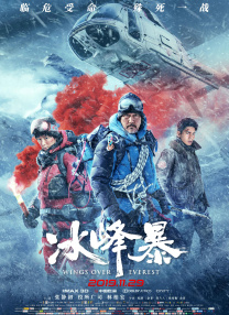 亚洲国产成人99精品激情在线