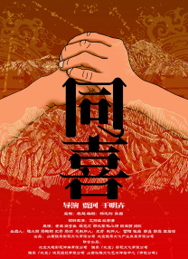 欧美整片在线