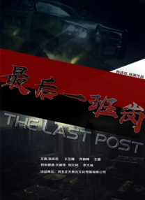 688看片网