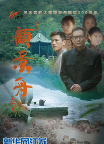 花蒂调教颤抖哭叫求饶h视频