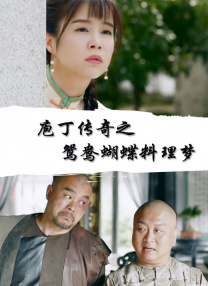 韩日福利视频