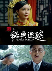 五十路竹内梨惠丝袜
