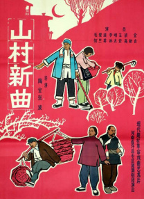 日韩欧美动作影片