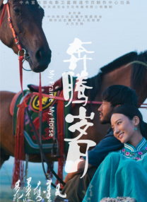 成人午夜免费观看
