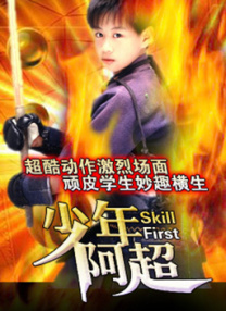 久久综合九色综合97婷婷女人
