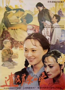 在线看片亚洲
