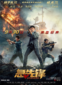 亚洲成人伦理