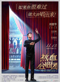 娇妻与公h喂奶1v娇荷