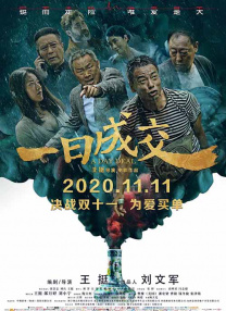 rct在线播放