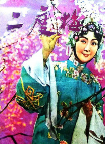 国产欧洲亚洲