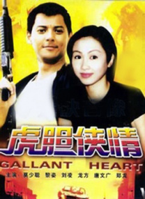 香蕉久久ac一区二区三区