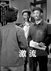 午夜精品福利视频