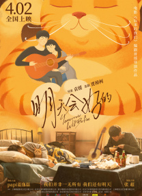 www.色五月