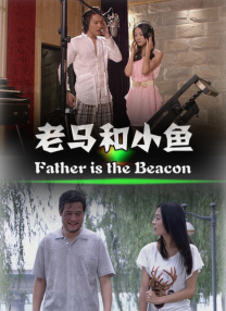 闺蜜大妇仇