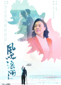 五月天婷婷色图