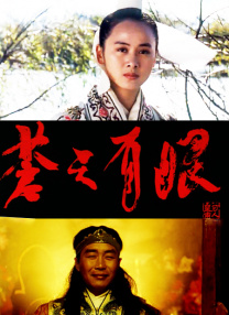 欧美一级特黄高清免费