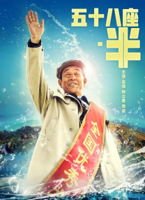中文字幕在线亚洲精品