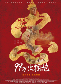 91九色中文视频porny