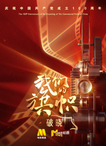 天堂在线免费av